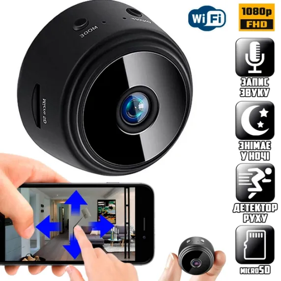 Міні Камера IP. Відеоспостереження Wi-Fi FullHD 1080 Action Camera A9. Бездротова, з датчиком руху, нічне знімання., зображення - 1